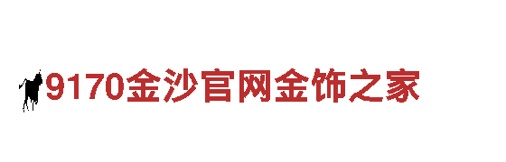智能家电企业2019体育赛事一览表，引领未来生活方式